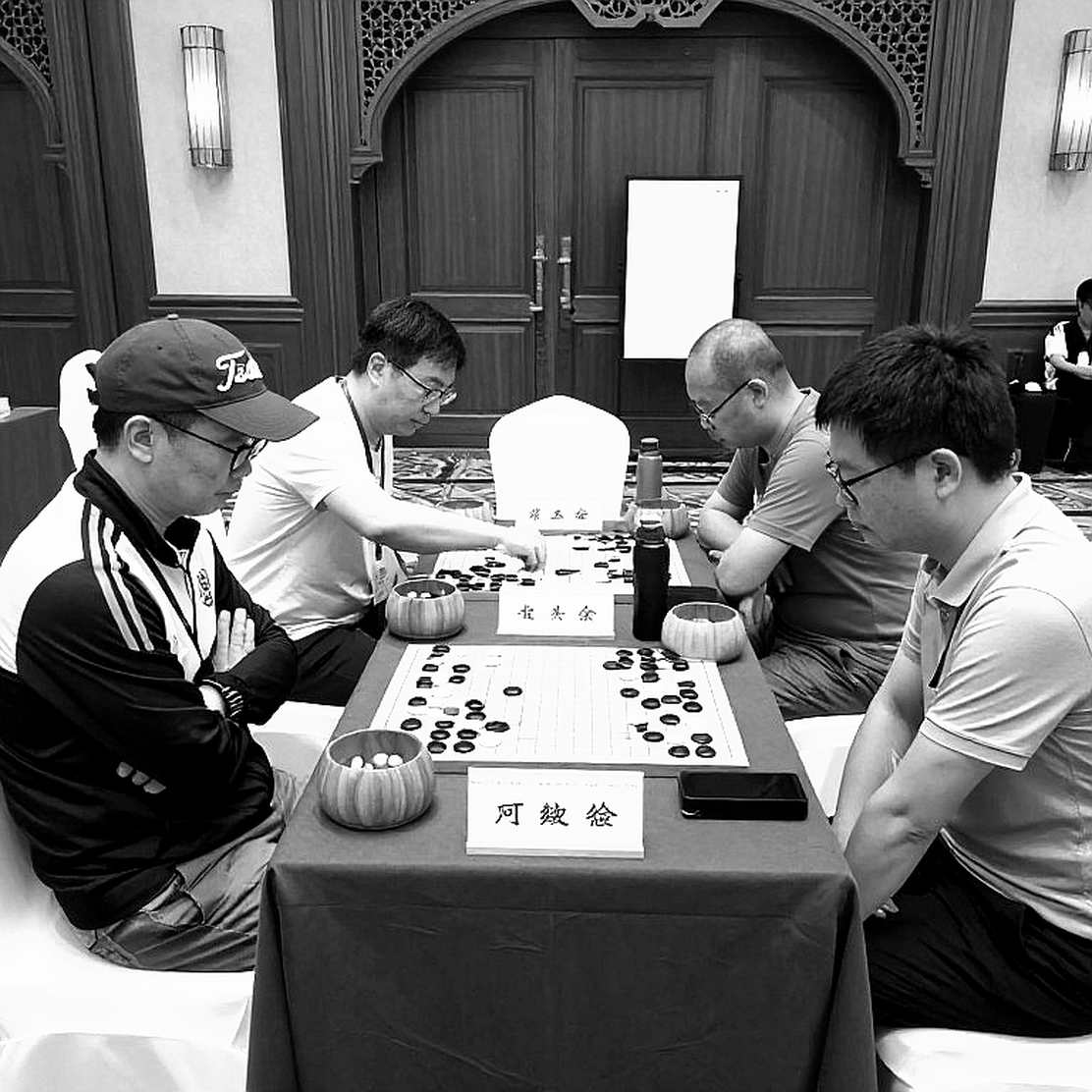 A NATO Championship Headline, a Najdorf Body: How a 60-Minute Download Exposed Chess Media's Verification Gap